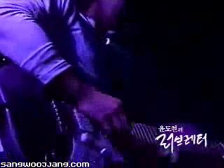 Bo go Ship Da-Kwon Sang Woo