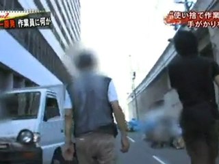 福島第一原発 作業員に何が？