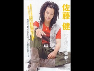 Sato Takeru