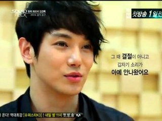 [110810] Sound Plex Hwanhee Hwayobi [2/5]