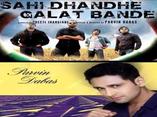 Salman Khan’s Mention Makes Parvin Dabas Decline Karan Johar’s Offer? - Latest Bollywood News