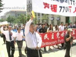 Движение «Туйдан»-часть 1