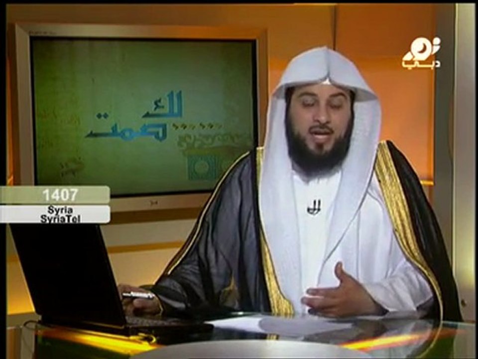 نصيحة للمدخنين وحكم التدخين
