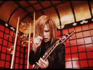 the GazettE - The Invisible Wall