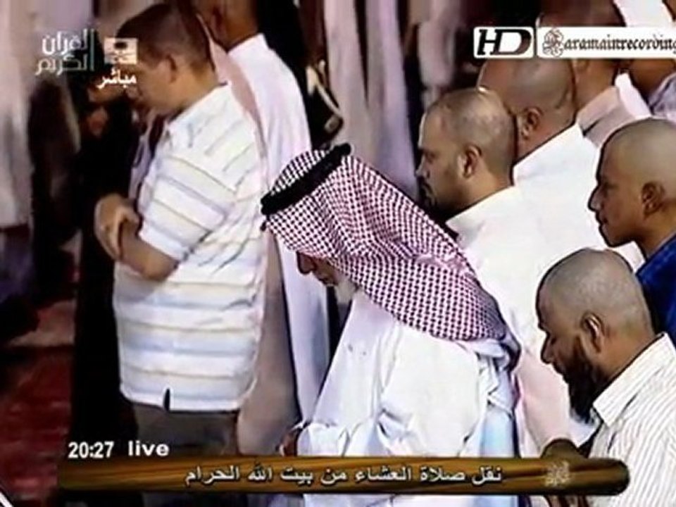Mecca. Islam 2011))مكه