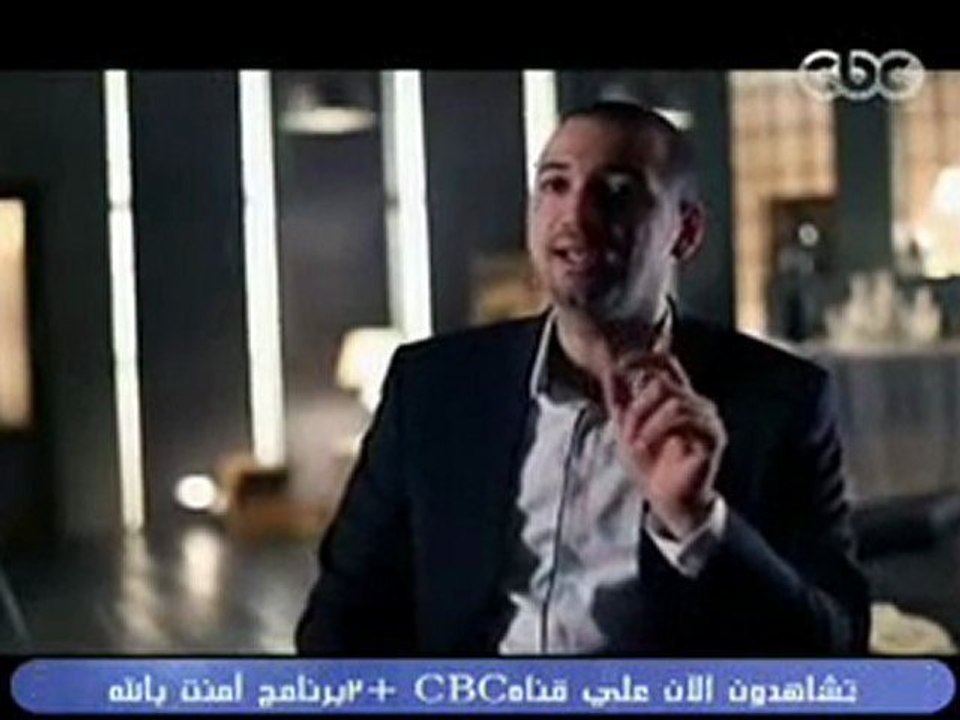 ثورة على النفس - الحلقة الرابعة  مرض البخل