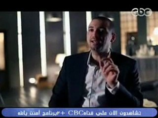 ثورة على النفس - الحلقة الرابعة  مرض البخل