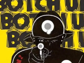 Music for Sound System #1 (soundtrack by Botch Up)