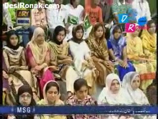 iftaar 14 AUG 11 P4