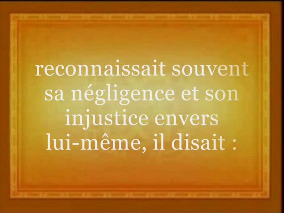 Explication de la sourate al Fatiha