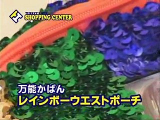 The World of GOLDEN EGGS epsode 16