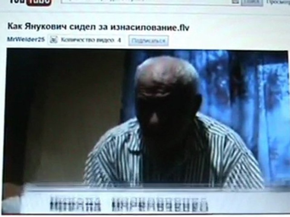 Tymoshenko has cut her hair!