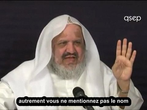 Comment mettre en garde les gens ? - Shaikh (Dr.) Abdullah al-Farsi - QSEP
