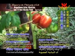 Argentinean Actor, Musician, and TV Host Nicolás Pauls -P2/