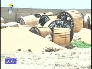 GRAND JT ARABE DU 14 AOUT 2011