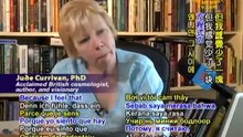 New Insights into the Conscious Universe - P1/3