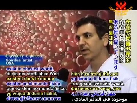 The Spiritual Art of Gregory Gioiosa