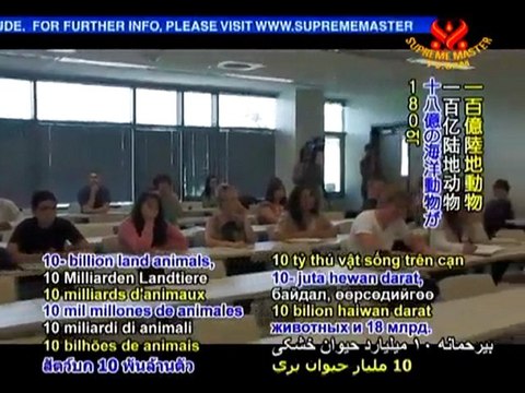 Haunting Screams: Cruelty Behind Closed Doors