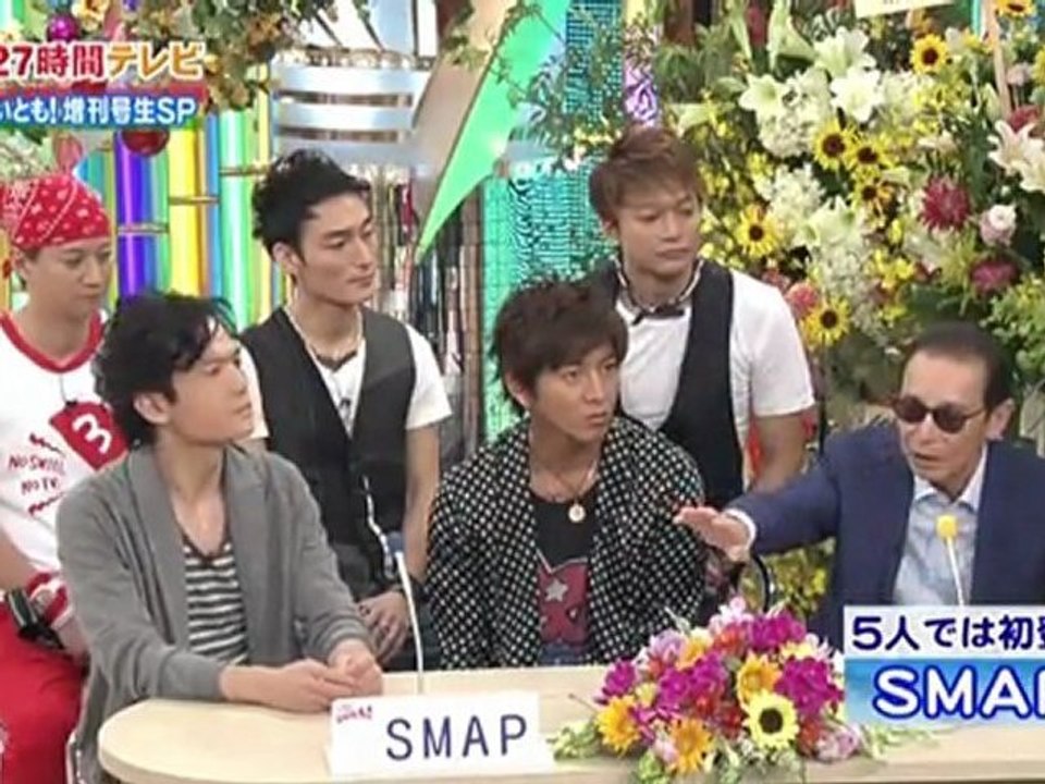 テレフォンショッキング '11/7/24 SMAP