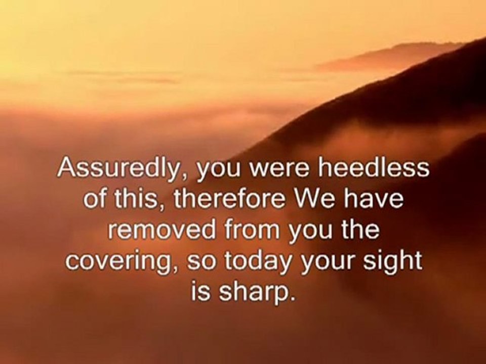 Best-Quran-Recitations-Sura-QAF-(Mishary-Rashid-Al-Afasy)