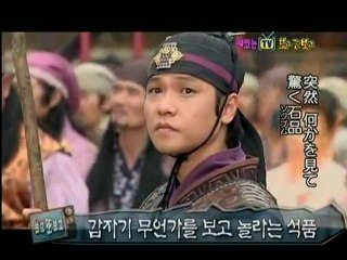 善徳女王27・28話ダイジェスト+NG