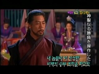 善徳女王33・34話ダイジェスト+NG