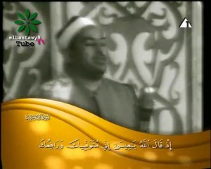 سورة آل عمران للشيخ الطبلاوى (نادر)