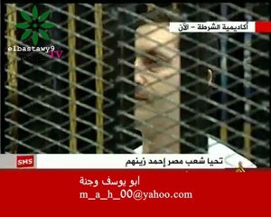 دخول مبارك وأولاده قفص الاتهام الجلسة الثانية