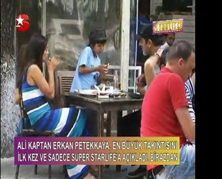 Nurgül Yeşilçay (ali osman ağlama)