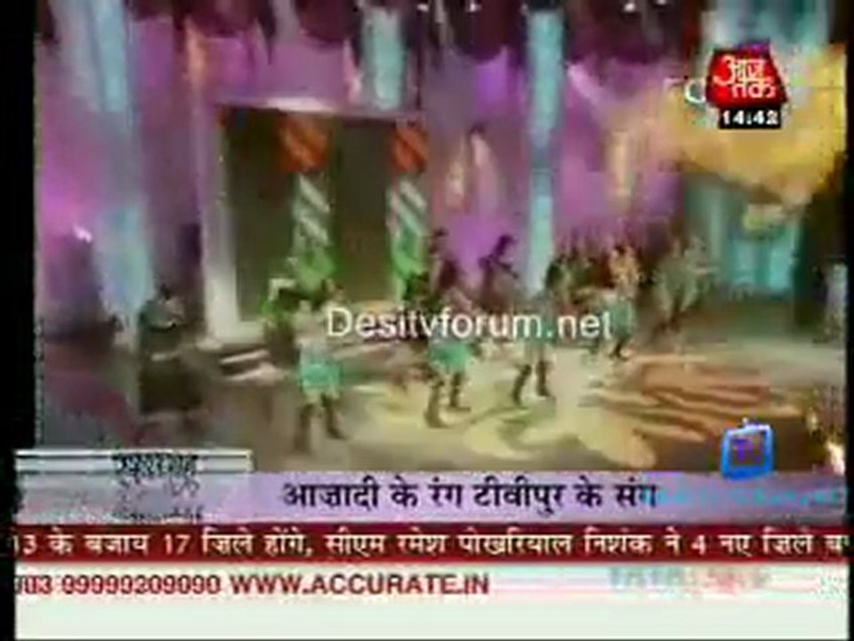 Saas Bahu Aur Betiyan [Aaj Tak] - 15th August 2...