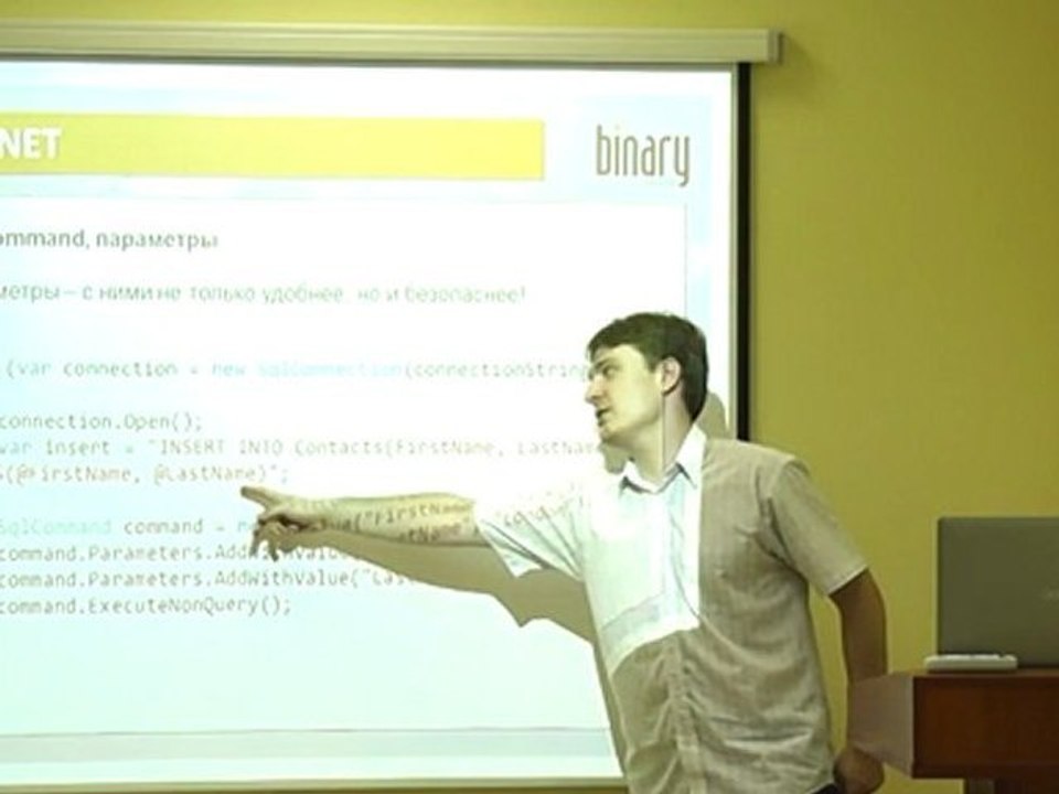 SQL in ADO.NET, part 2