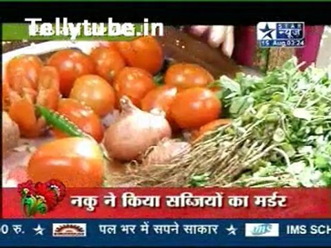 Saas Bahu Aur Saazish-15th August 2011 Part 3 By Tellytube.in