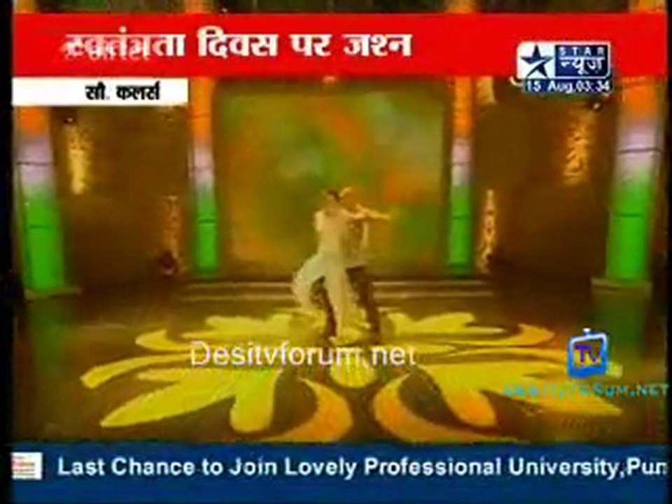 Reality Report [Star News] - 15th August 2011 Pt1