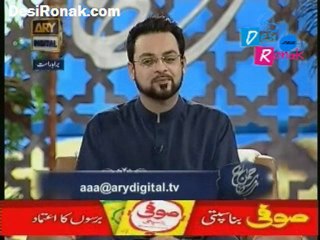 Iftaar 15 AUG 11 P1