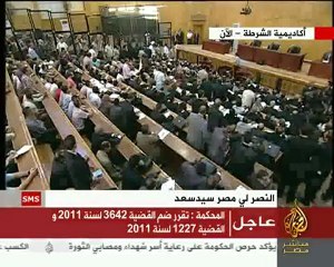 قرارات الجلسة الثانية لمحاكمة مبارك ونجليه