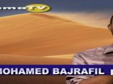 Mohamed Bajrafil - Comment résister aux tentations durant le Ramadan ?
