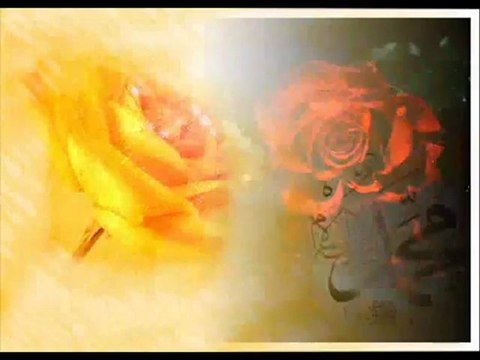 Peygamberimiz için _ Bir Gül _ Duygusal Fon Müziği