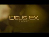 Deus Ex : Human Revolution - Mission Briefing Japanese Trailer [HD]