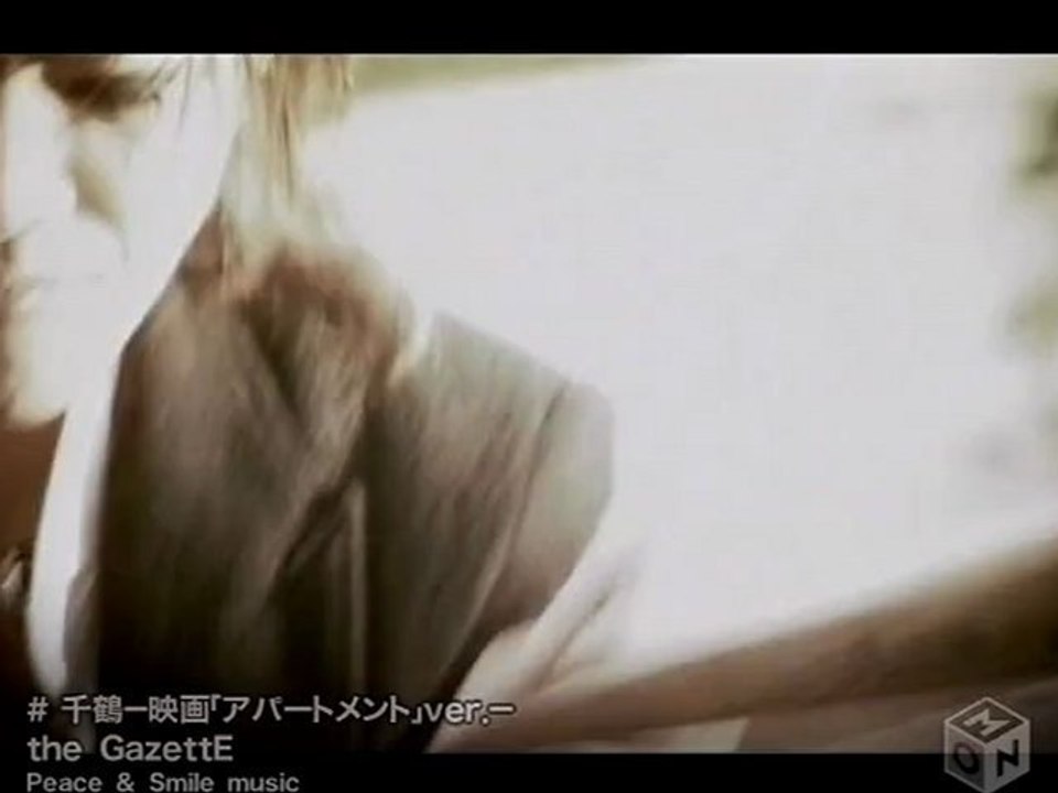 the.GazettE.-.[千鹤].MV.