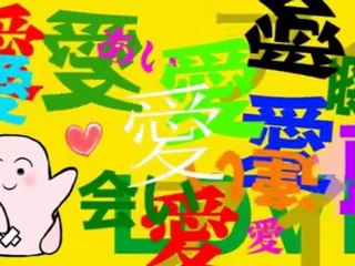 【小泉進次郎】何故か誰にも愛される男【ラムのラブソング】