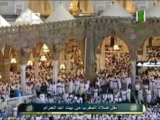 تسجيل حصري لصلاة المغرب من المسجد الحرام ل15 رمضان 2011