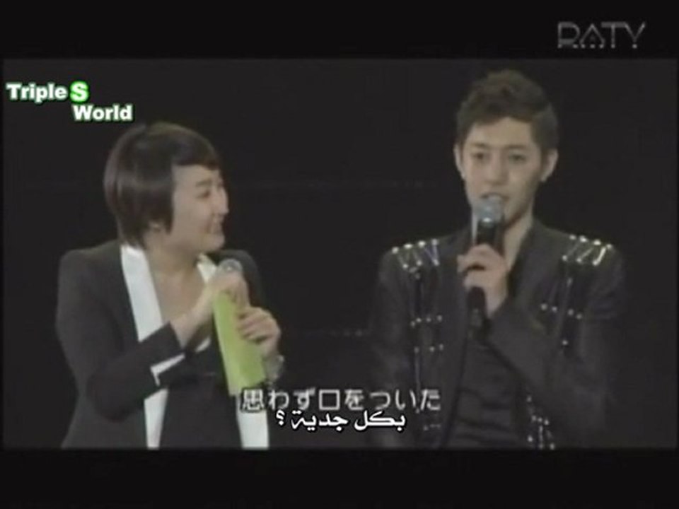 SS501 Kim Hyun Joong - Break Down showcase p2 [Arab Sub]