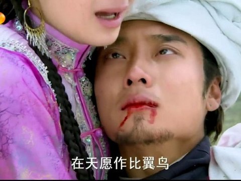 Wind Blowing S2 EP19 (53)