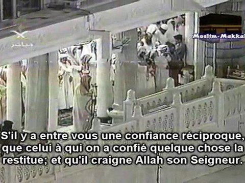 Emotion ! Shuraim Tahajjud 1421 Al Baqarah 272-fin + Imran PART 2