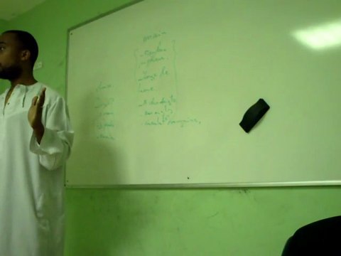 Mohamed Bajrafil - Dieu a-t-il une main ?