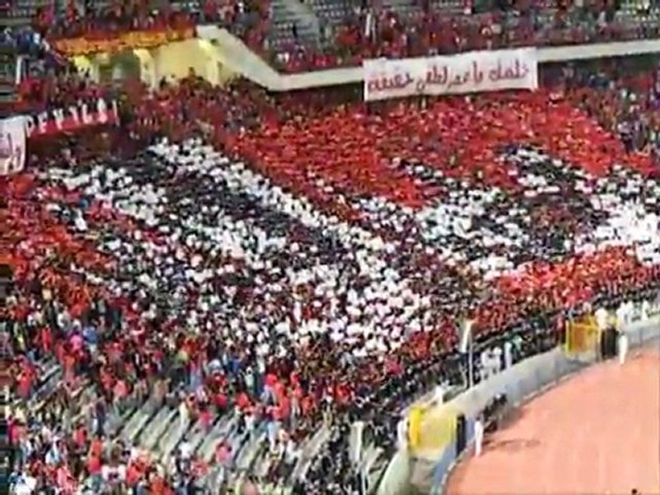 A.L.A.H.L.Y_دخلة التراس اهلاوى فى مباراة الانتاج