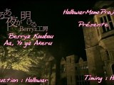 [HMP!] Berryz Koubou Aa, Yo ga Akeru vostfr