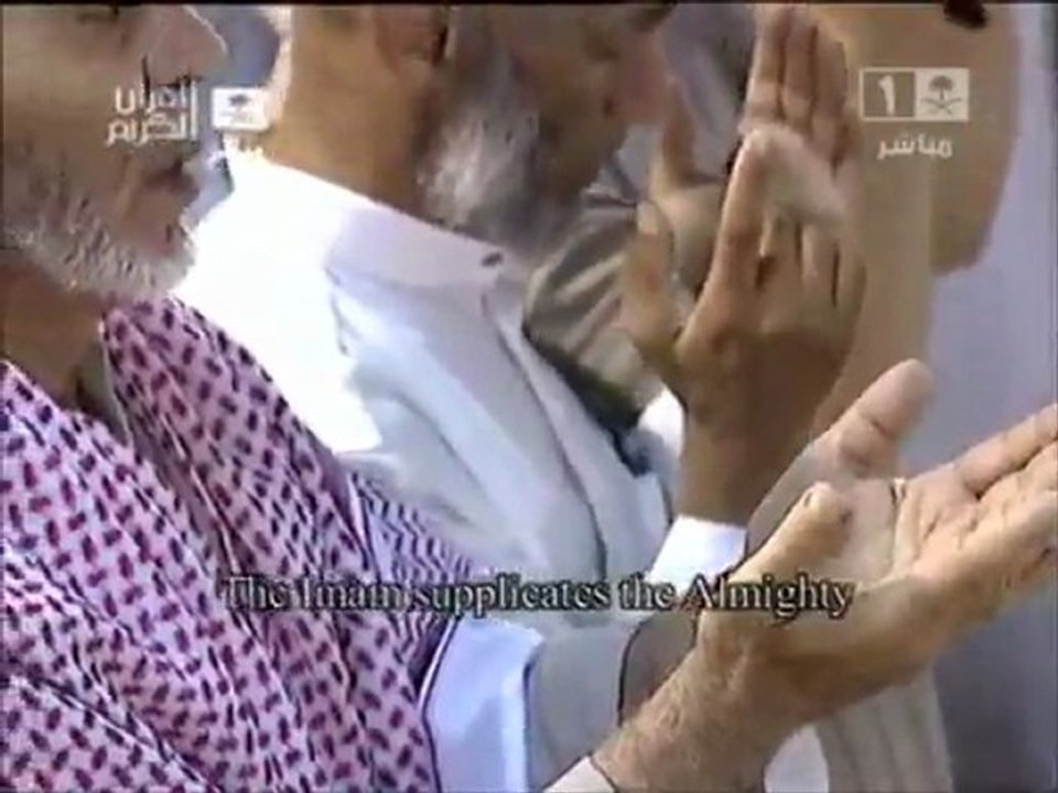 15 eme nuit douaa  sheikh sudaiss taraweeh 2011 ** 15_9_1432