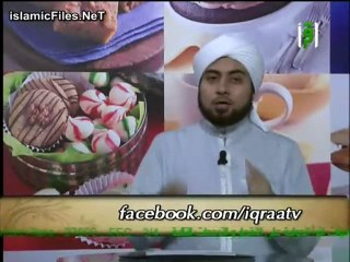 برنامج الحلاوة الحلقة الخامسة