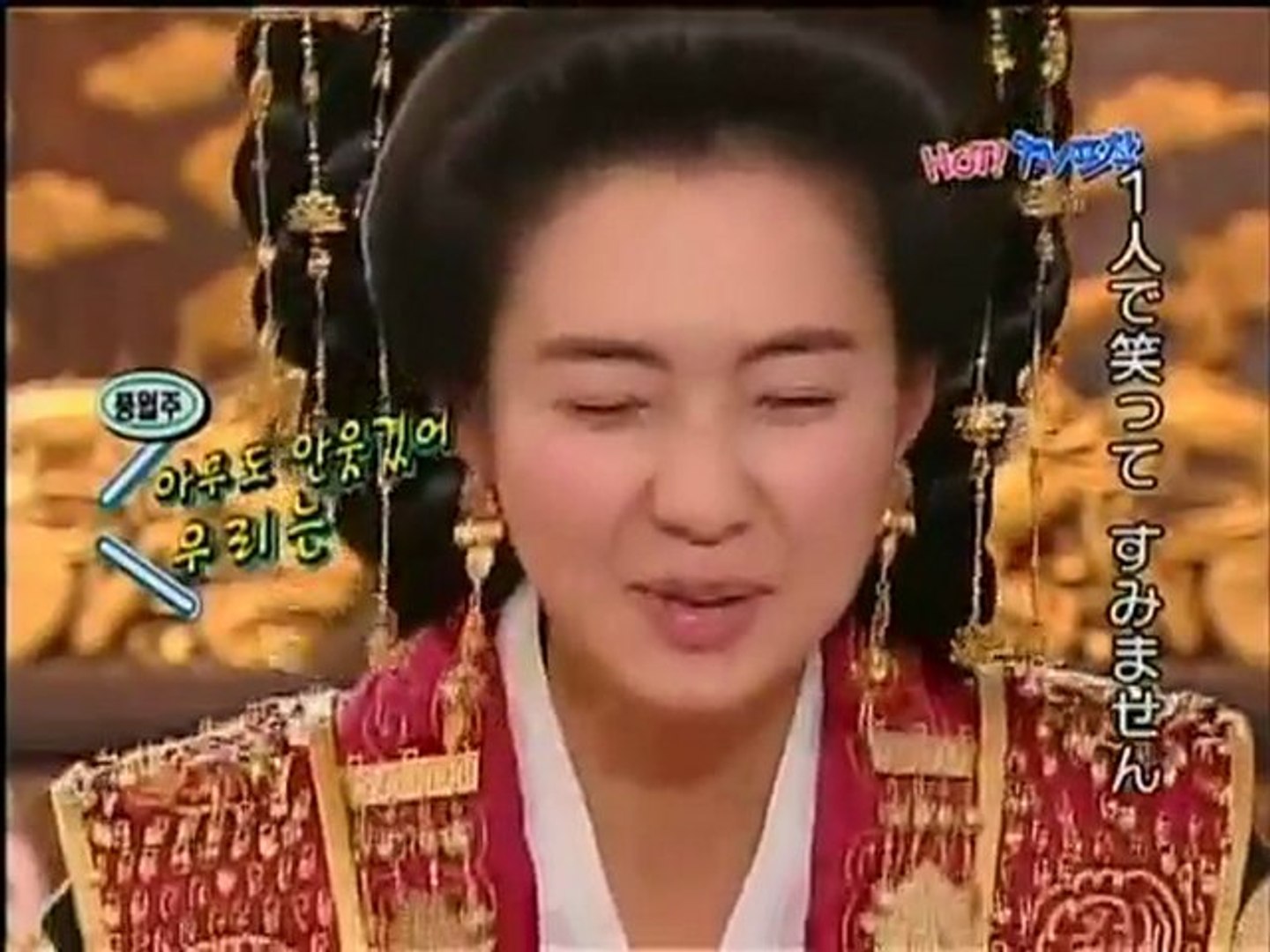 善徳女王未公開ng01 動画 Dailymotion